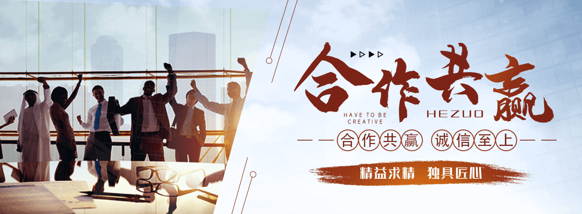 成都口碑好的正宗石货场
